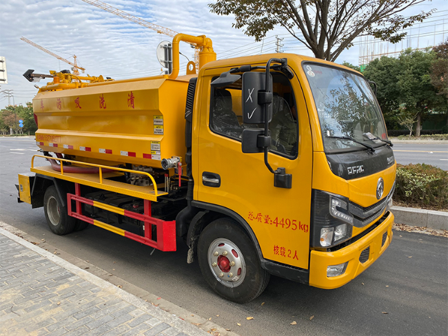 贵州清洗吸污车